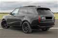 2023 Land Rover Range Rover