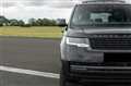 2023 Land Rover Range Rover