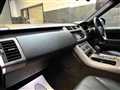 2016 Land Rover Range Rover Sport