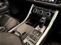 2016 Land Rover Range Rover Sport