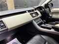 2017 Land Rover Range Rover Sport