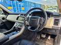 2017 Land Rover Range Rover Sport