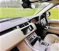 2017 Land Rover Range Rover Sport