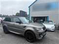 2017 Land Rover Range Rover Sport