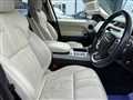 2017 Land Rover Range Rover Sport