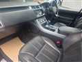 2017 Land Rover Range Rover Sport