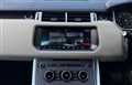 2017 Land Rover Range Rover Sport