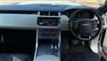 2017 Land Rover Range Rover Sport