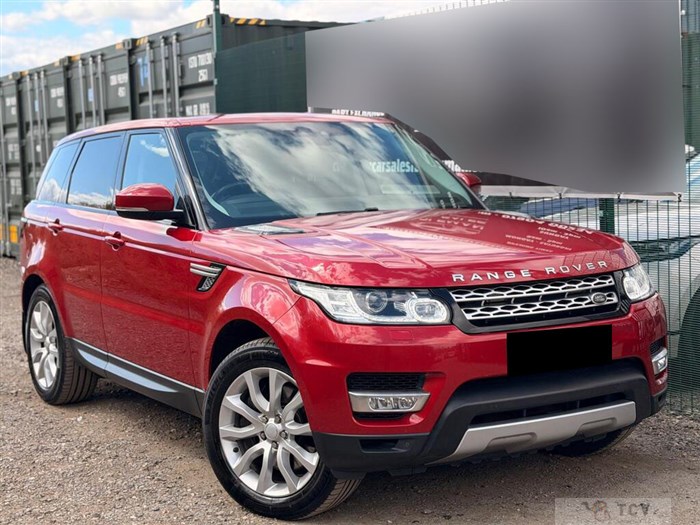 2017 Land Rover Range Rover Sport