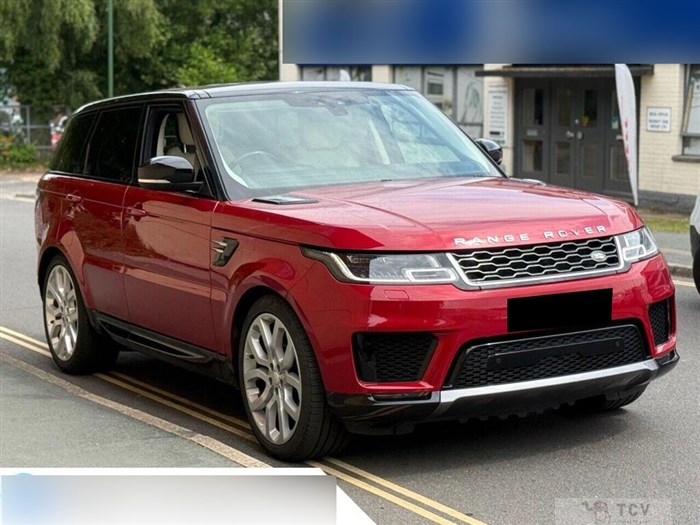 2018 Land Rover Range Rover Sport