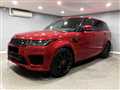 2020 Land Rover Range Rover Sport
