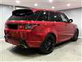 2020 Land Rover Range Rover Sport
