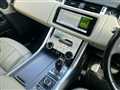 2020 Land Rover Range Rover Sport