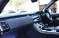 2020 Land Rover Range Rover Sport