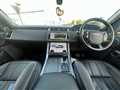 2020 Land Rover Range Rover Sport