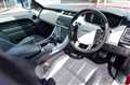 2022 Land Rover Range Rover Sport