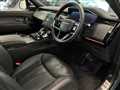 2023 Land Rover Range Rover Sport