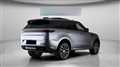 2023 Land Rover Range Rover Sport