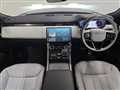 2023 Land Rover Range Rover Sport
