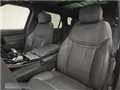 2023 Land Rover Range Rover Sport