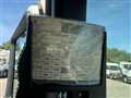 2020 Scania Scania Others