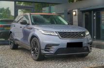 2017 Land Rover Range Rover Velar
