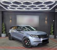 2017 Land Rover Range Rover Velar
