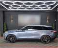 2017 Land Rover Range Rover Velar