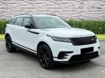 2017 Land Rover Range Rover Velar