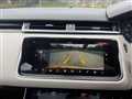 2017 Land Rover Range Rover Velar
