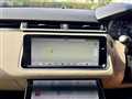 2017 Land Rover Range Rover Velar