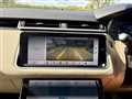 2017 Land Rover Range Rover Velar
