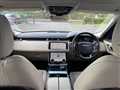 2017 Land Rover Range Rover Velar