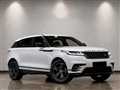 2017 Land Rover Range Rover Velar