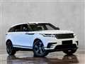 2017 Land Rover Range Rover Velar