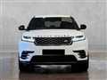 2017 Land Rover Range Rover Velar