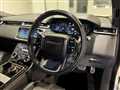 2017 Land Rover Range Rover Velar