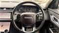 2017 Land Rover Range Rover Velar