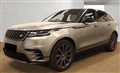 2017 Land Rover Range Rover Velar