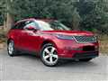 2017 Land Rover Range Rover Velar