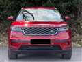 2017 Land Rover Range Rover Velar