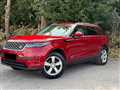 2017 Land Rover Range Rover Velar