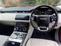 2017 Land Rover Range Rover Velar