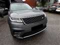 2017 Land Rover Range Rover Velar