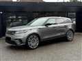2017 Land Rover Range Rover Velar