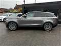 2017 Land Rover Range Rover Velar
