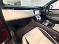 2018 Land Rover Range Rover Velar