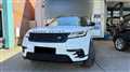 2018 Land Rover Range Rover Velar