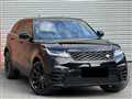2018 Land Rover Range Rover Velar