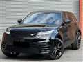 2018 Land Rover Range Rover Velar